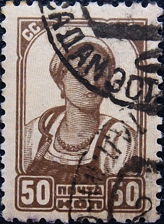  1939  .  .  . 050  .  4,0 . (011)  